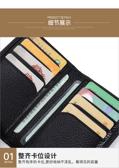 Men's Genuine Leather Card Holder Customized Litchi Pattern Top Layer Cowhide Credit Card Holder Anti-Magnetic RFID Customized 8106