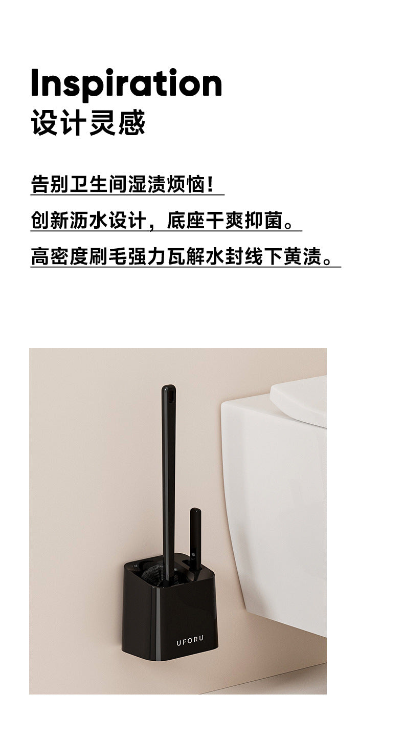Long-Handled Toilet Brush Bathroom Multi-Functional No-Dead-Angle Cleaning Brush Household Punch-Free Wall-Mounted Toilet Brush with Base