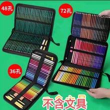 Art Sketch Pen Bag 36/48/72/120 Holes Foldable Zipper Style Pen Roll Colored Pencil Storage Bag Manufacturer Supply