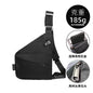 Right shoulder gun bag cross-border wholesale nylon chest bag men's lightweight simple large capacity messenger bag casual close-fitting shoulder bag