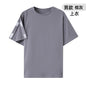 Summer patient care clothing easy to put on and take off hospital gown short sleeve cotton middle-aged and elderly medical clothing fracture clothing wholesale