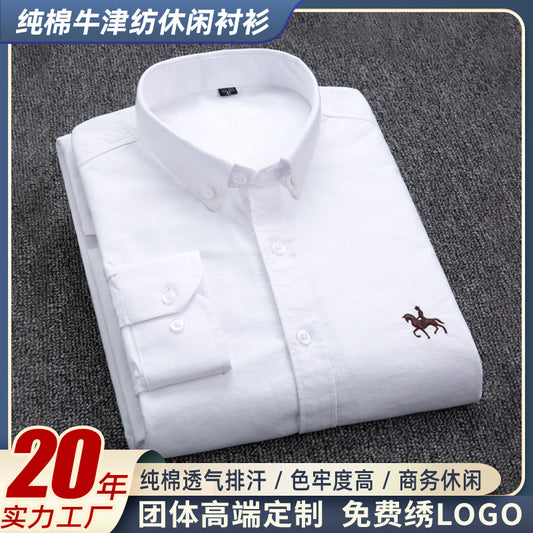 New 100% Cotton Men's Shirt Oxford Casual Shirt Men's Long-Sleeved Embroidered Spot Distribution Drop Shipping
