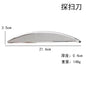 Factory direct stainless steel large heart-shaped scraping plate hand face scraping metal massage beauty tools wholesale