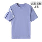 Summer patient care clothing easy to put on and take off hospital gown short sleeve cotton middle-aged and elderly medical clothing fracture clothing wholesale