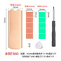 Hanche Notebook Heat Sink 2242 M.2SSD Copper Heat Sink Vest 2280 Solid State Drive Heat Sink 2230