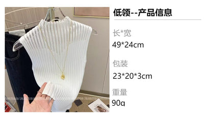 New Style Sleeveless Knit Top for Women, Summer Thin Style with a High-End Feel, Elegant Collar, Vacation Casual Top, Direct Cross-Border Supply