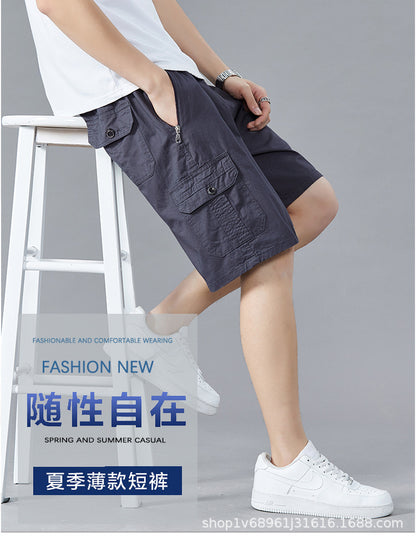Zoruo childe summer dad summer shorts men's five-length pants cotton pants loose overalls big pants
