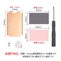Hanche Notebook Heat Sink 2242 M.2SSD Copper Heat Sink Vest 2280 Solid State Drive Heat Sink 2230