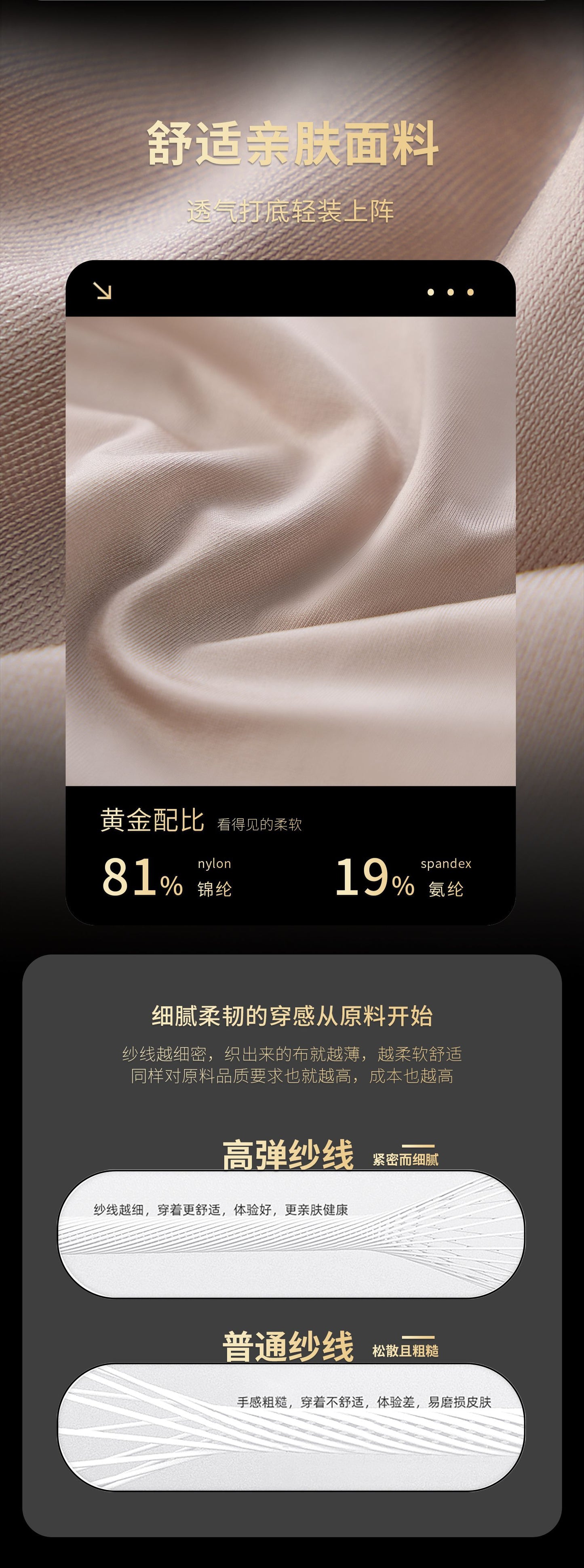 2037 # New Bandage Cross-Tie Tummy Control Hip-Lifting Shapewear Pants with Seamless Pure Cotton Crotch and Butt-Lifting Effect