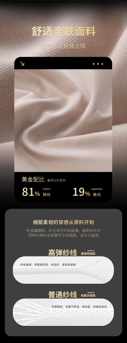 2037 # New Bandage Cross-Tie Tummy Control Hip-Lifting Shapewear Pants with Seamless Pure Cotton Crotch and Butt-Lifting Effect