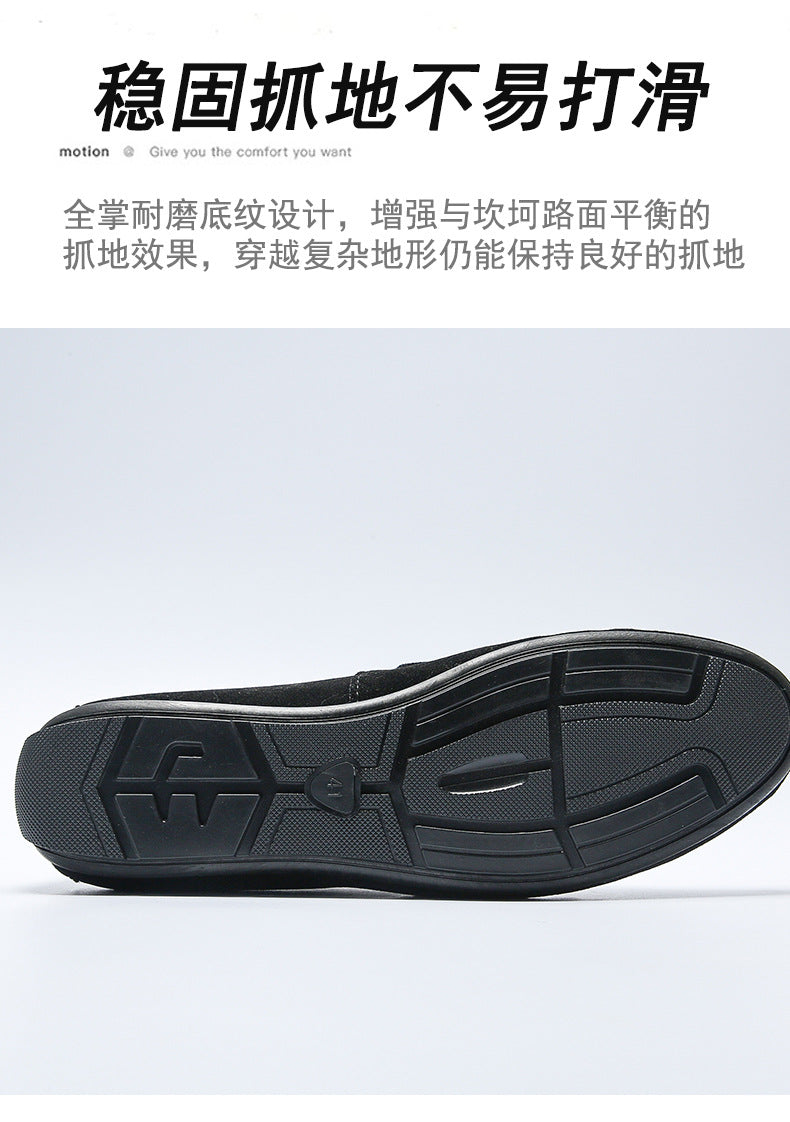 Doudou Shoes Men's Autum 2024 New Frosted Suede Lazy One-Leg Small Leather Shoes Loaf Driving Shoes for Men