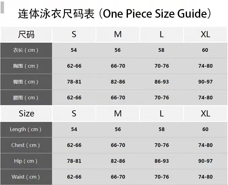 2024 Swimwear Cross-border Explosions Deep V-neck Lantern Long-sleeved Seaside Holiday Printed One-piece Swimsuit suit Women's 25153