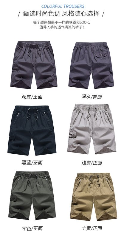 Zoruo childe summer dad summer shorts men's five-length pants cotton pants loose overalls big pants