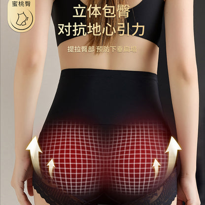 2037 # New Bandage Cross-Tie Tummy Control Hip-Lifting Shapewear Pants with Seamless Pure Cotton Crotch and Butt-Lifting Effect