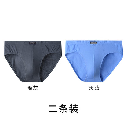 Carefully Selected Pure Cotton Men's Underwear Plus Size Briefs Breathable Sweat-Absorbent Middle-Aged and Elderly Cotton Briefs Men's Wholesale