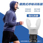 Popular Portable Mouthpiece-Type Lung Capacity Trainer for Copd, Lung Function Improvement Breathing Trainer, Exercise Trainer