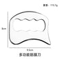 Factory direct stainless steel large heart-shaped scraping plate hand face scraping metal massage beauty tools wholesale