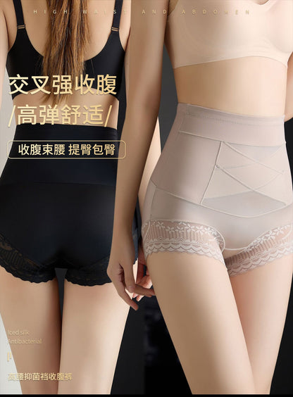 2037 # New Bandage Cross-Tie Tummy Control Hip-Lifting Shapewear Pants with Seamless Pure Cotton Crotch and Butt-Lifting Effect