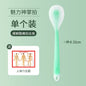 Meridian massage board silicone health care home massage stick fitness massage scraping board massage acupuncture point massage hammer