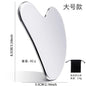 Factory direct stainless steel large heart-shaped scraping plate hand face scraping metal massage beauty tools wholesale