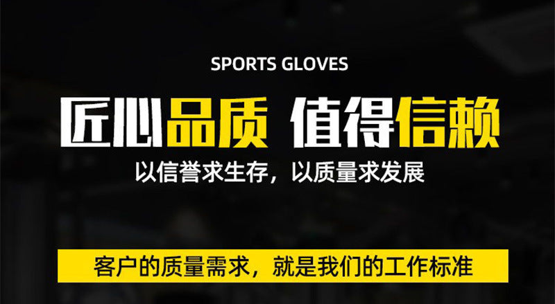 New Cycling Ice Sleeves Men's Ice-Sense High-Elastic Outdoor Cycling Sun Protection Sleeves Anti-Uv Ice Silk Summer Arm Guards