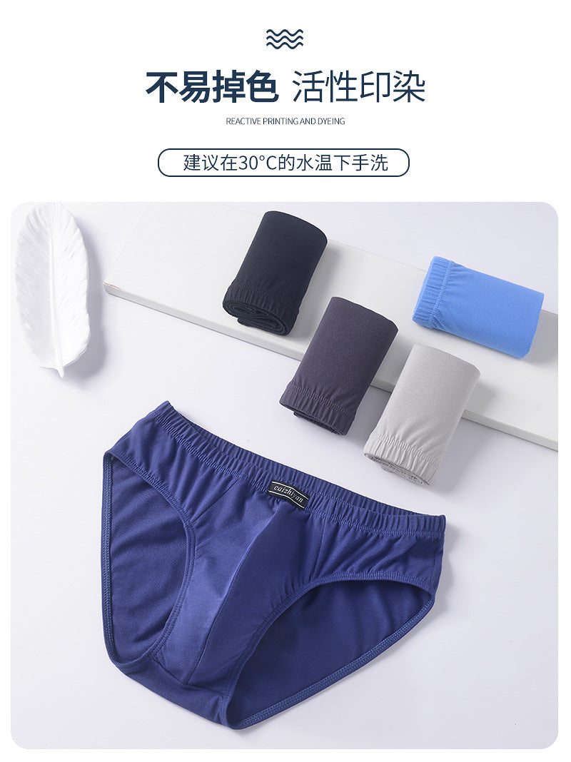 Carefully Selected Pure Cotton Men's Underwear Plus Size Briefs Breathable Sweat-Absorbent Middle-Aged and Elderly Cotton Briefs Men's Wholesale