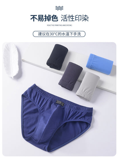 Carefully Selected Pure Cotton Men's Underwear Plus Size Briefs Breathable Sweat-Absorbent Middle-Aged and Elderly Cotton Briefs Men's Wholesale