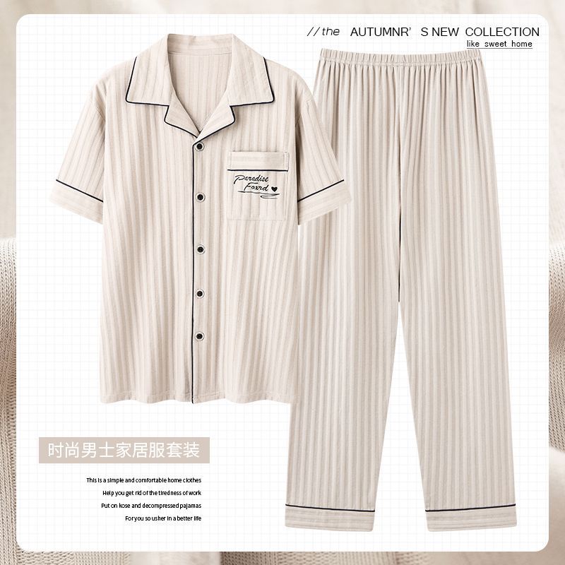 Zhuojia plus size Pajamas Men's Summer Plus Weight Increase Short-sleeved Pants Loose Cardigan Home Wear Men's 220kg