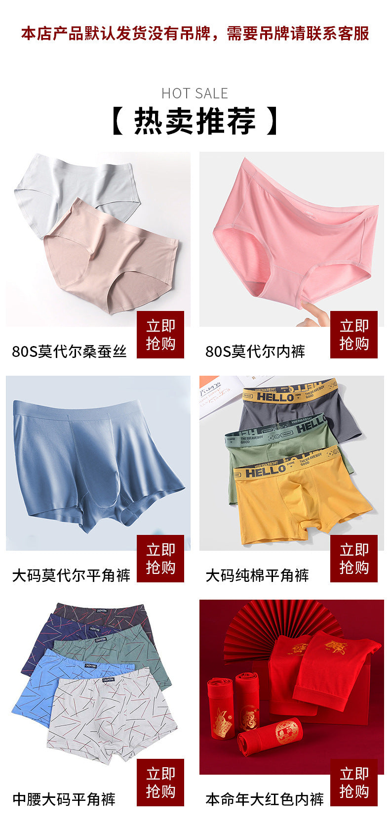 Carefully Selected Pure Cotton Men's Underwear Plus Size Briefs Breathable Sweat-Absorbent Middle-Aged and Elderly Cotton Briefs Men's Wholesale