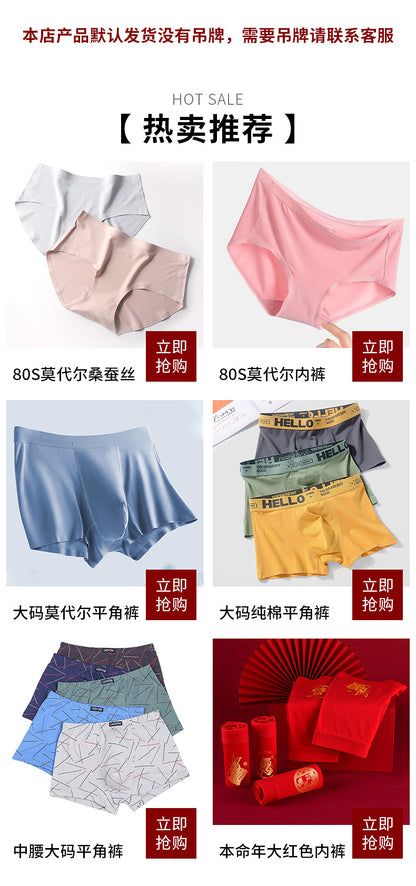 Carefully Selected Pure Cotton Men's Underwear Plus Size Briefs Breathable Sweat-Absorbent Middle-Aged and Elderly Cotton Briefs Men's Wholesale