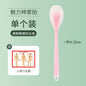 Meridian massage board silicone health care home massage stick fitness massage scraping board massage acupuncture point massage hammer