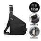 Right shoulder gun bag cross-border wholesale nylon chest bag men's lightweight simple large capacity messenger bag casual close-fitting shoulder bag