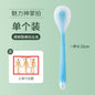 Meridian massage board silicone health care home massage stick fitness massage scraping board massage acupuncture point massage hammer