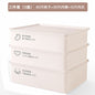 Household Intimates and Socks Storage Box Plastic Cosmetics Organizer Storage Intimates Bra Intimates Compartment Storage Box