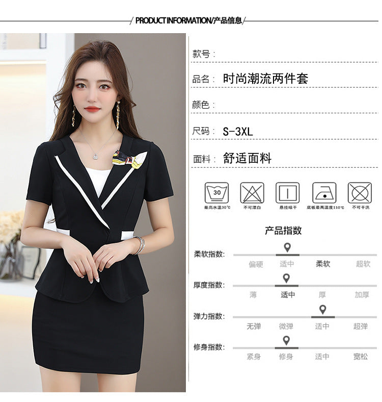 New Foot Therapy KTV Technician Work Clothes Skirt Slim-fit Slimming Two-piece Massage Elegant Health Suit