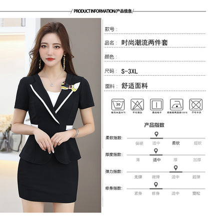 New Foot Therapy KTV Technician Work Clothes Skirt Slim-fit Slimming Two-piece Massage Elegant Health Suit