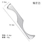 Factory direct stainless steel large heart-shaped scraping plate hand face scraping metal massage beauty tools wholesale