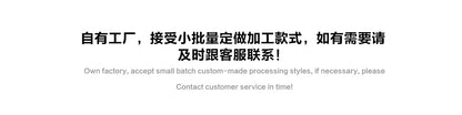 Dorothy Fashionable Retro Multi-Layered Silver Metal Ring Decorative Belt Niche Design Versatile Belt for Women