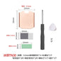 Hanche Notebook Heat Sink 2242 M.2SSD Copper Heat Sink Vest 2280 Solid State Drive Heat Sink 2230