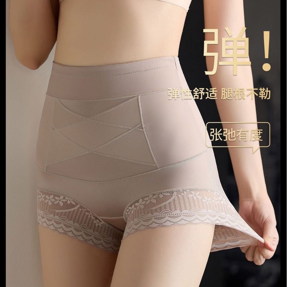 2037 # New Bandage Cross-Tie Tummy Control Hip-Lifting Shapewear Pants with Seamless Pure Cotton Crotch and Butt-Lifting Effect