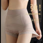 2037 # New Bandage Cross-Tie Tummy Control Hip-Lifting Shapewear Pants with Seamless Pure Cotton Crotch and Butt-Lifting Effect