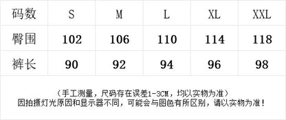 2024 Spring and Summer Thin High Waist American Letter Loose Sports Pants Women's Casual Foot Pants Sweatpants Women's Wholesale