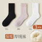 Cashmere Socks Women's Autumn and Winter Mid-tube Wool Socks for Warm Feet Thickened Warm Boneless Moon Socks Winter fleece-lined Floor Socks