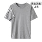 Summer patient care clothing easy to put on and take off hospital gown short sleeve cotton middle-aged and elderly medical clothing fracture clothing wholesale