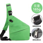 Right shoulder gun bag cross-border wholesale nylon chest bag men's lightweight simple large capacity messenger bag casual close-fitting shoulder bag