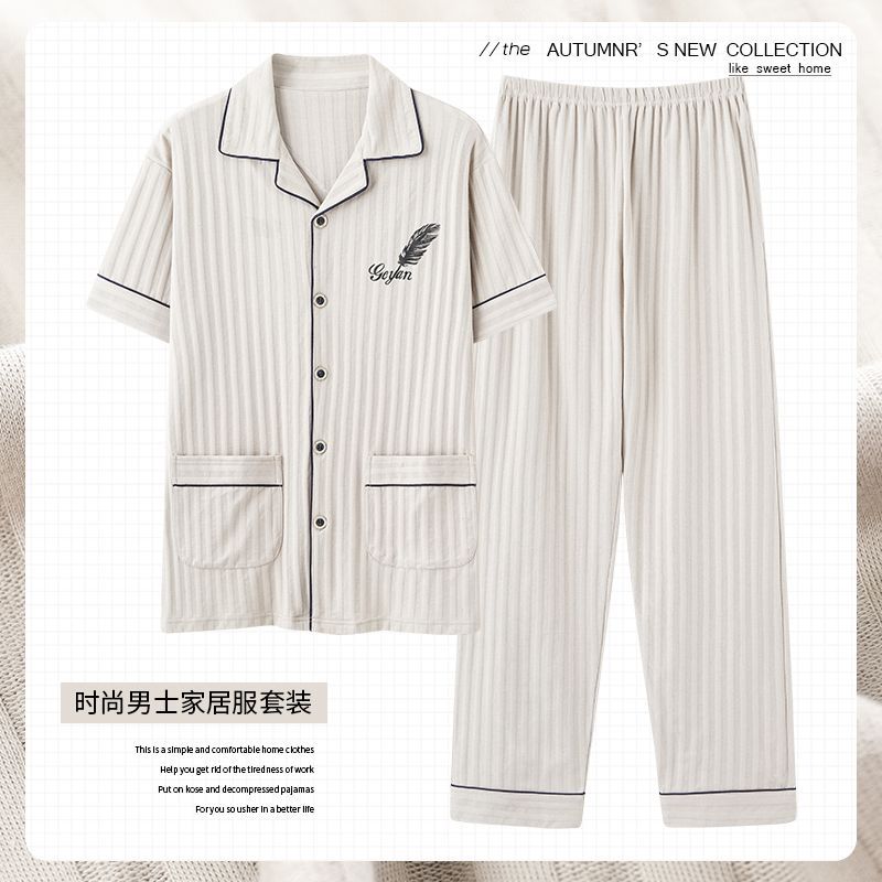 Zhuojia plus size Pajamas Men's Summer Plus Weight Increase Short-sleeved Pants Loose Cardigan Home Wear Men's 220kg