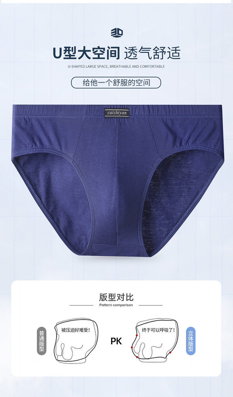 Carefully Selected Pure Cotton Men's Underwear Plus Size Briefs Breathable Sweat-Absorbent Middle-Aged and Elderly Cotton Briefs Men's Wholesale
