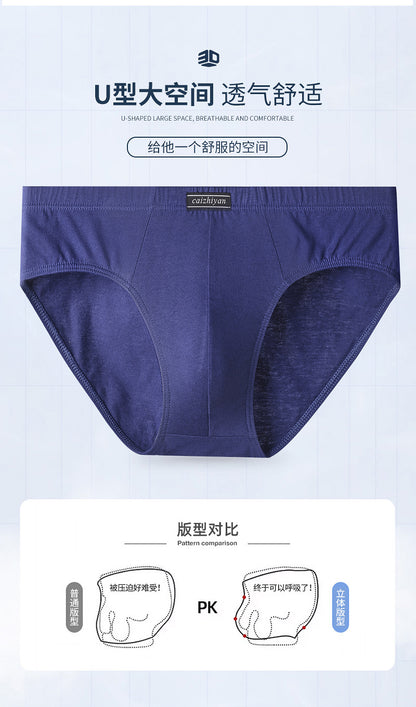 Carefully Selected Pure Cotton Men's Underwear Plus Size Briefs Breathable Sweat-Absorbent Middle-Aged and Elderly Cotton Briefs Men's Wholesale