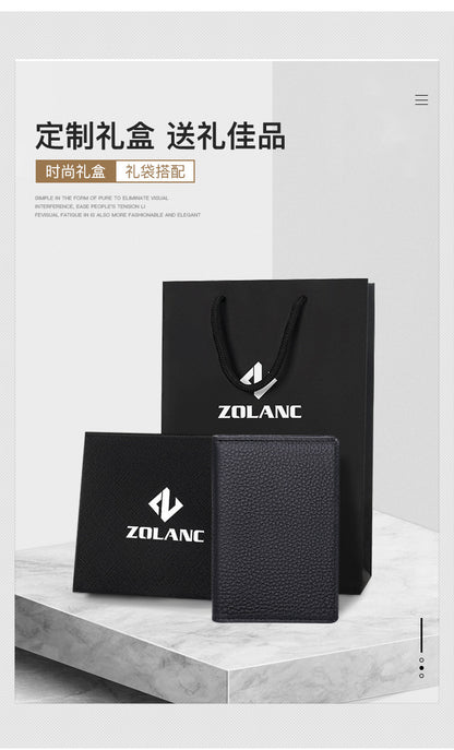 Men's Genuine Leather Card Holder Customized Litchi Pattern Top Layer Cowhide Credit Card Holder Anti-Magnetic RFID Customized 8106