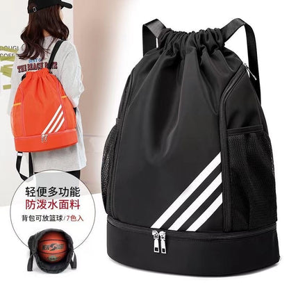 2024 New Drawstring Drawstring Pocket Backpack Outdoor Training Basketball Bag Large Capacity Travel Gym Bag Backpack
